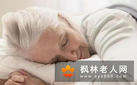 是什么引起老人经常打盹?老人常打盹是什么引起的?