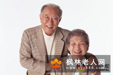 老人拔牙要注意哪些问题?老年人拔牙拔牙需注意哪些?