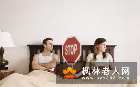 男性内分泌失调怎么调理?晚上睡觉前多泡澡是维持身心平衡最简单的调理方法