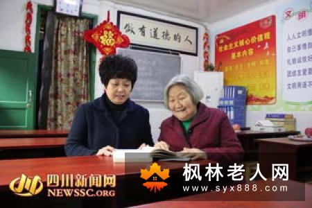 老人在什么情况下可办理，老人办退休年龄