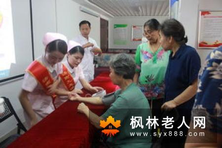 男性健康常识 为男性幸福生活保驾护航