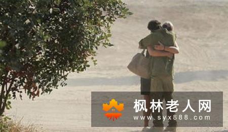 男人若想胃健康 五招轻松养好胃