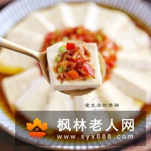 想延缓衰老？老年人多去爬山锻炼好处多