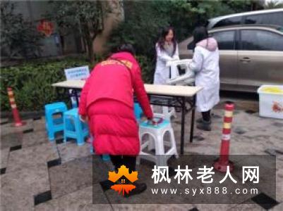 老人打太极的注意事项有哪些?一起看下太极运动的舒缓和显着的健身效果
