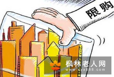 性冷淡当心是肾虚？哪些原因会导致女性肾虚？