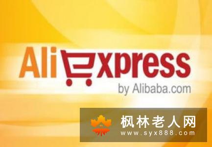 男性护理要用心 当心这些疾病
