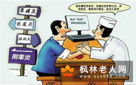 男人怎样保护自己的睾丸?多吃含维生素C的食物是不错的选择!