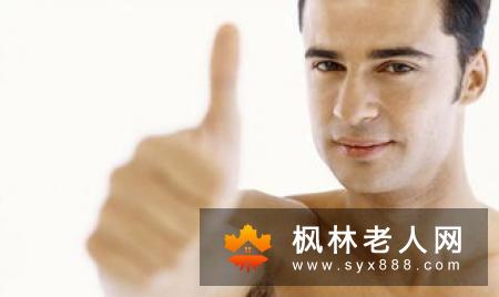 正确认识龟头炎  男性必学知识