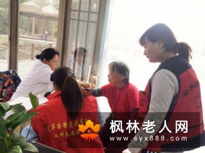 精神关爱是老年人心理健康的灵药  老年人心理健康有五个需求