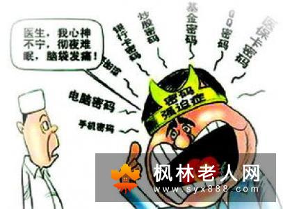 治疗强迫性思维的方法