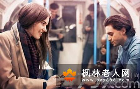 老年性生活需注意哪些事项?做好6点即可