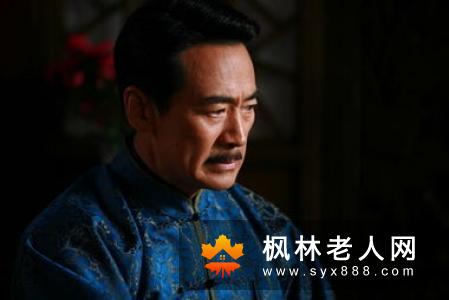 盘点老年人抑郁的原因   这些中招了吗？