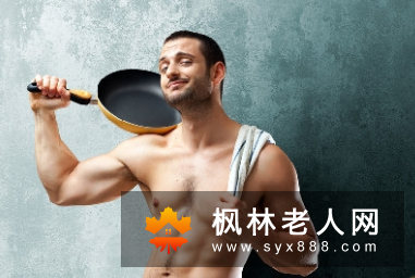男人多多关注健康生活   让你杜绝软肋