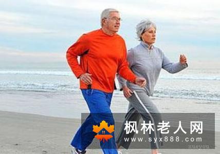 老年人健身应注意哪些事项 这4点你做到了吗