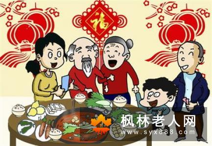 走1020圈后换八卦掌手姿累后,换平伸和双掌心
