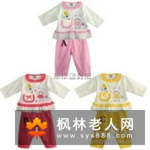 疥疮有潜伏期吗 怎样预防传染给婴儿