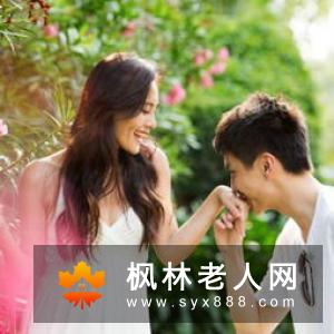 傻样儿带贬义,却笑着说,这就是女人闹别扭的时候