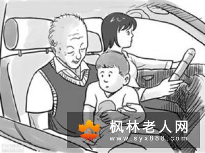 长辈心理不喜欢的五个状况  你懂吗