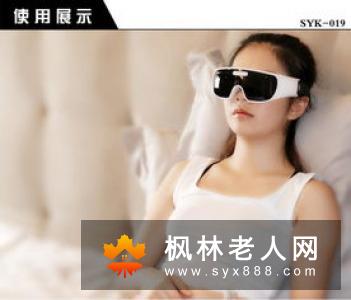常用电子产品导致眼睛干涩 几招教你轻松缓解