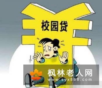 男人不可睡前品茶  当心危害你的健康
