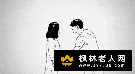 后评:人生的每一步都会面临的选择是要和谐的性生活还是要稳定的家