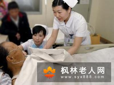 老人运动养生需做好哪些方面的工作