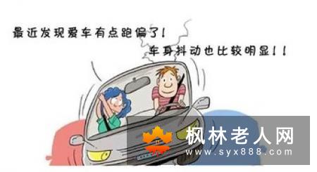 让你健康减分的5件小事 你是不是也被坑过