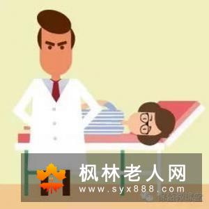 男性内分泌失调的原因是什么呢?好机会你值得收藏和学习,不要错失这么好机会