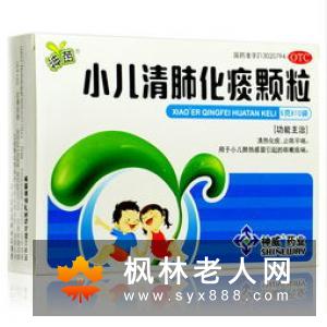 抑郁狂躁可以吃什么药