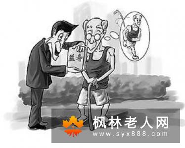 老人练气功有什么好处?防病治病么?气功是否真的这么神奇呢?