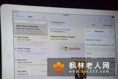 如何增强男人性功能 为你推荐5种方法快来看看吧