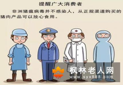 男性内分泌失调的原因是什么呢?好机会你值得收藏和学习,不要错失这么好机会