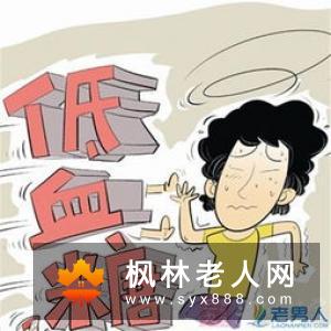 空巢老人孤独的原因是什么  如何帮助老人解除感情空虚
