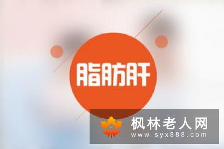更年期男性健康养生禁忌:忌久坐不动暴饮暴食易动怒更年期男性养生频道