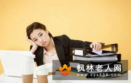 怎样缓解工作压力比较好