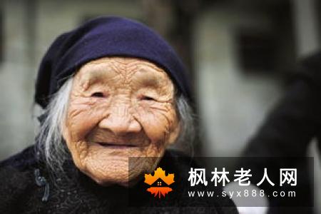 揭秘百岁老人长寿的心态  如何管理好自己的心态