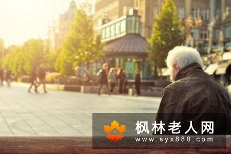 老人如何走出心情低谷  旅游是不错的选择