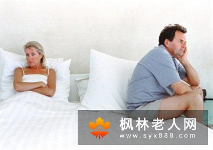 揭秘！前列腺肥大男性如何健康性生活？