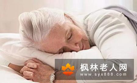 老年人适合做什么有氧操 这几个动作助你延年益寿