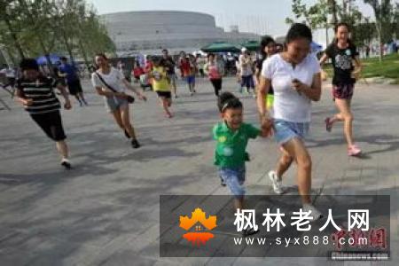 注意这几个事项  老年人运动健身更出效果