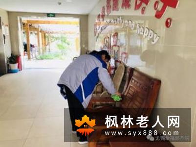 精神关爱是老年人心理健康的灵药  老年人心理健康有五个需求