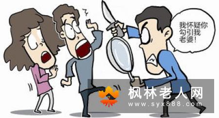 男性情感经验分析  哪些恶习最令人反感