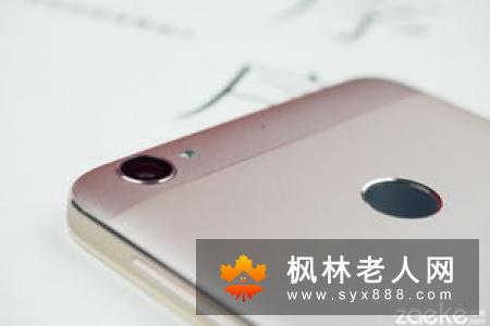 喜欢手机静音的男人可信吗 哪些男人值得依靠