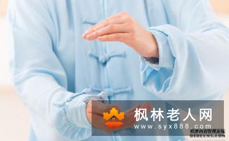 为什么老年人独独喜欢打太极拳?原来打太极拳有这么多好处!好处多多啊!