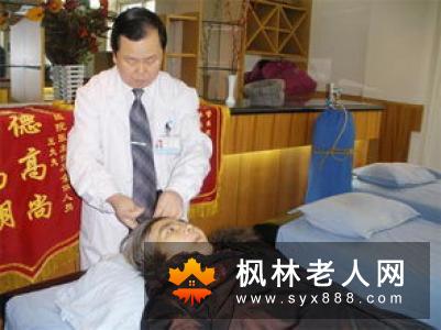 老人天冷运动要当心 这些注意事项要知道