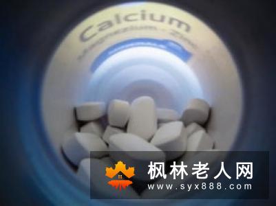 女性更容易出现骨质疏松 日常补钙很重要