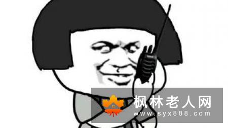 当代男人最害怕的四类女人 找老婆要当心