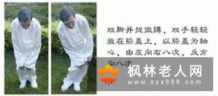 晨练禁忌有哪些？老年人不注意可能会伤身