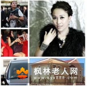老人心态不输给年轻人,怎么样才有个好心态