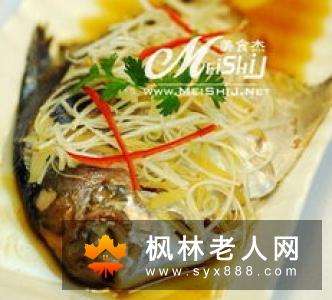 男人低血糖要引起重视   为你介绍几种食疗食谱